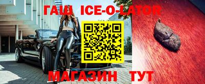 Альфа ПВП Бийск
