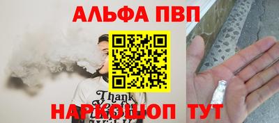 метадон Берёзовский