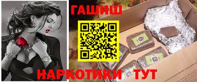 MESCALINE Беслан