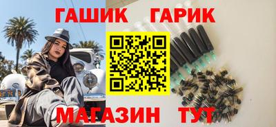 MESCALINE Беслан