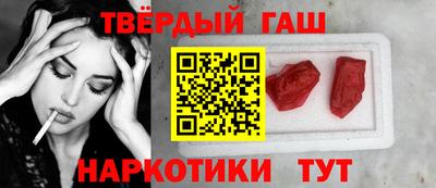 стаф Бугуруслан