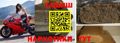 MESCALINE Беслан