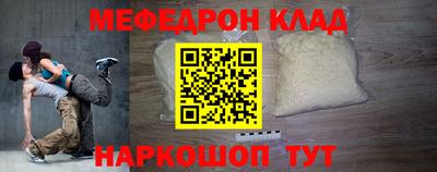 метадон Берёзовский