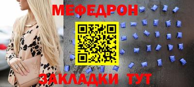метадон Берёзовский
