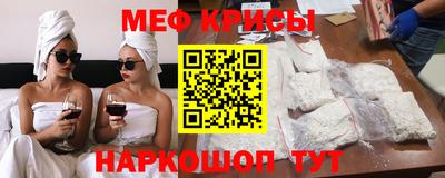 Альфа ПВП Бийск